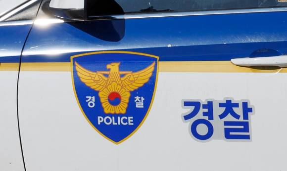 경찰 관계자는 "구체적 사실 관계를 확인해 A씨를 조만간 소환할 예정"이라고 전했다. [사진=연합뉴스]