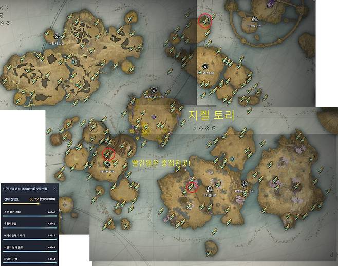 ▲ 어비스 하층 - 주신의 흔적 지도 [200/200] by 토리13