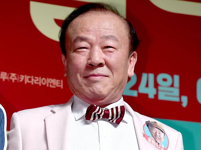 배우 임현식/사진=한경DB