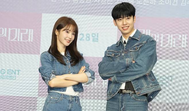 /사진=스프링이엔티