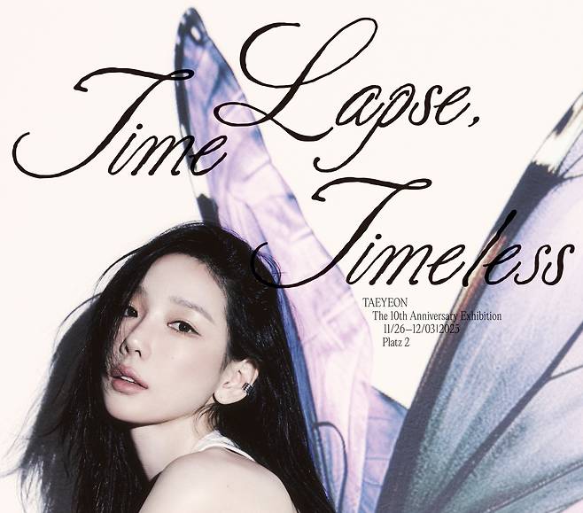 Poster for Girls' Generation member Taeyeon's 10th anniversary exhibition ″Time Lapse, Timeless″ [SM ENTERTAINMENT]