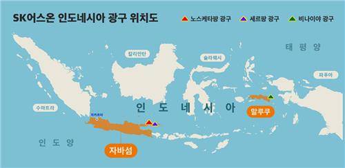 The North Ketapang block, marked with an orange triangle, near Java Island in Indonesia. [SK EARTHON]