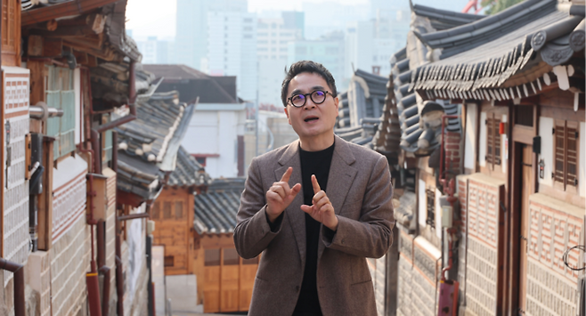 박현구 북촌 노스텔지어 대표 [이승환 기자]