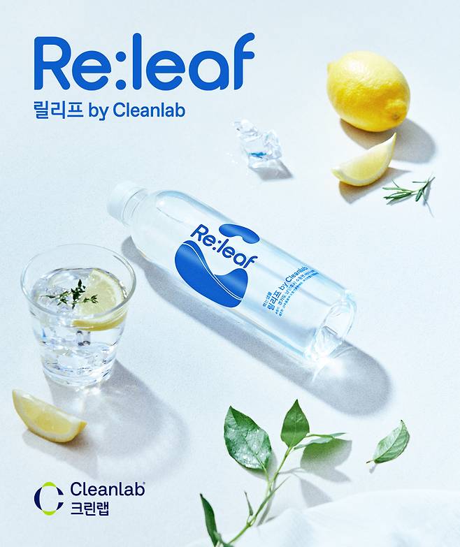 크린랩이 출시한 생수 ‘릴리프’. 사탕수수로 만든 생분해성 용기를 사용한다. <크린랩>