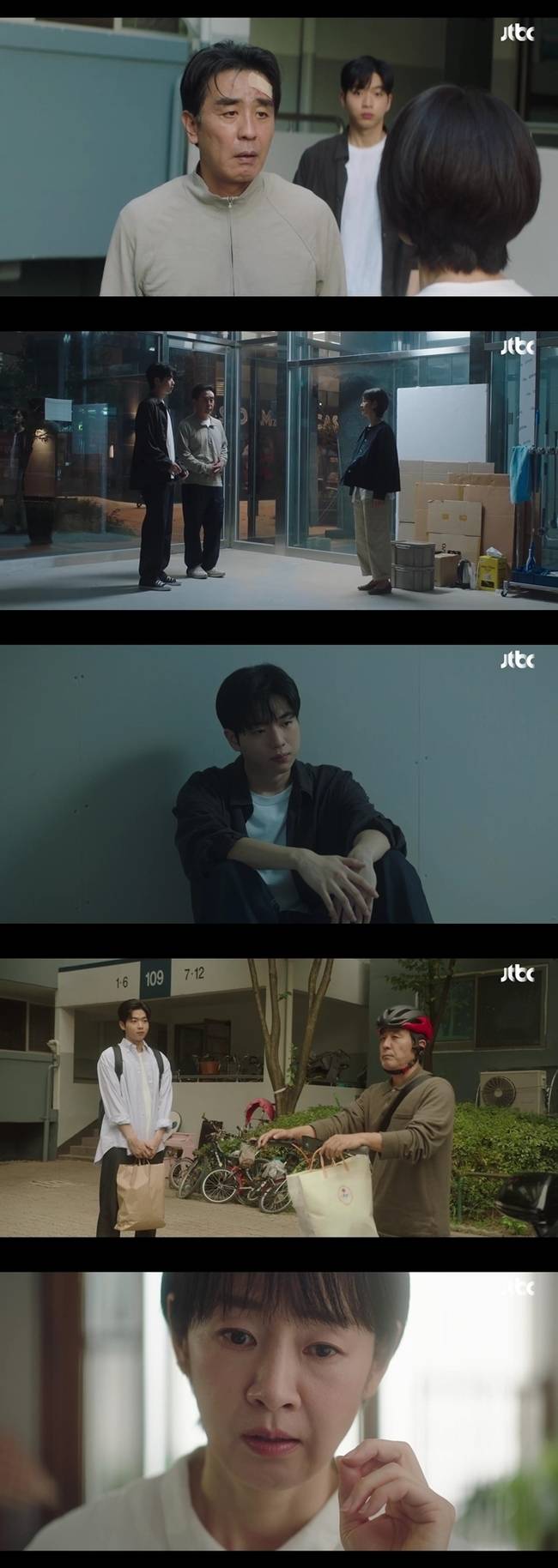 JTBC ‘서울 자가에 대기업 다니는 김 부장 이야기’ 캡처