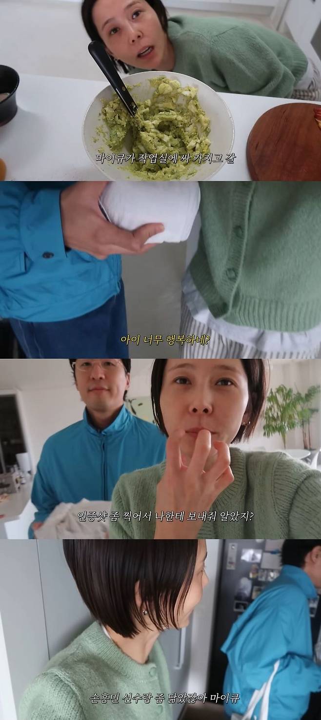 [서울=뉴시스] 방송인 김나영이  지난 23일 유튜브 채널 '김나영의 노필터티비(nofilterTV)'에 올라온 영상에서 남편인 가수 겸 화가 마이큐에게 도시락을 싸줬다. (사진=유튜브 채널 '김나영의 노필터티비(nofilterTV)' 캡처) 2025.11.24. photo@newsis.com *재판매 및 DB 금지