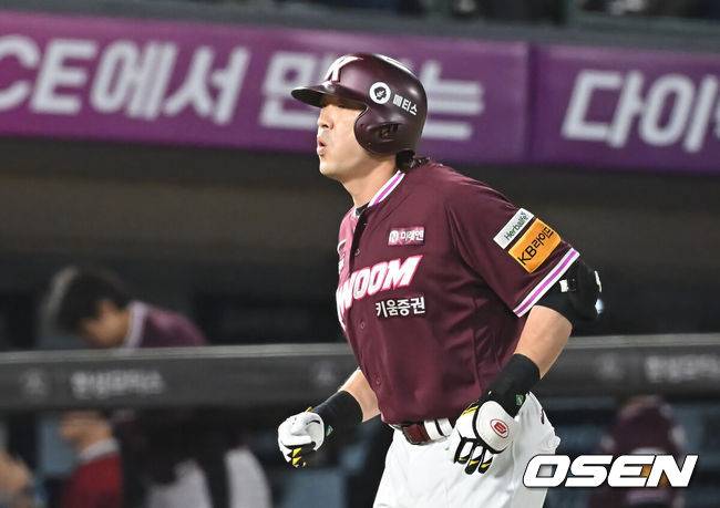 키움 히어로즈 이형종. /OSEN DB