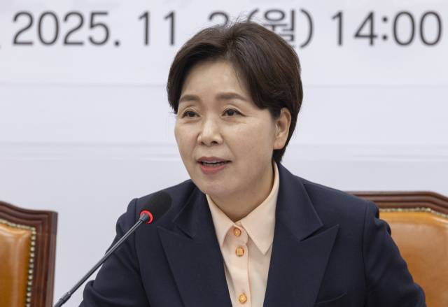 ▲국민의힘 양향자 최고위원(자료사진). ⓒ연합뉴스