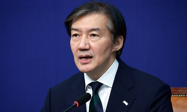 조국 조국혁신당 대표가 24일 서울 여의도 국회에서 열린 최고위원회의에서 발언하고 있다. 뉴시스