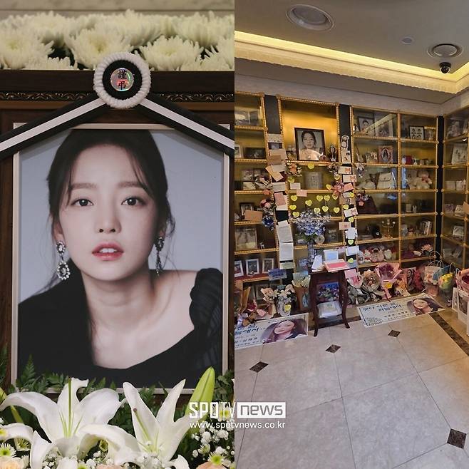 ▲ ⓒ사진공동취재단, 구호인씨 인스타그램