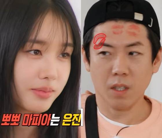 /사진=SBS '런닝맨' 방송 캡처