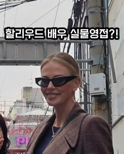 /사진=온라인 커뮤니티