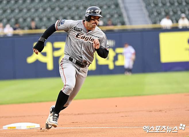 스포츠 이슈 - 도박나라