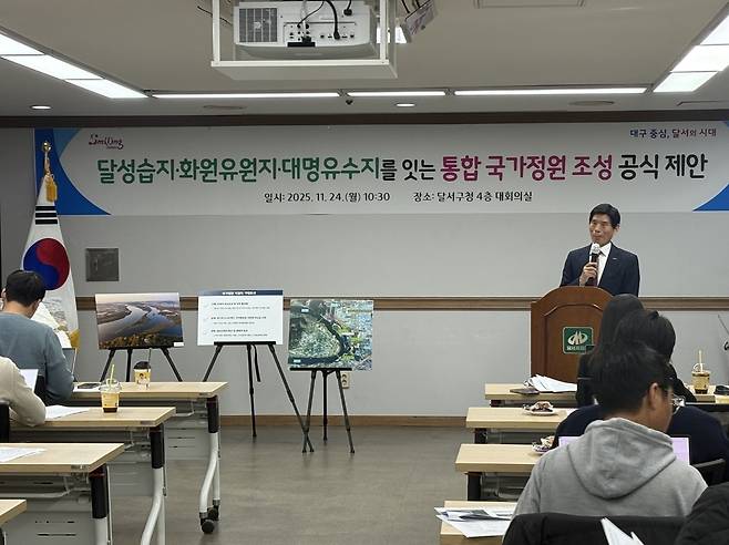 이태훈 달서구청장 [달서구 제공. 재판매 및 DB금지]