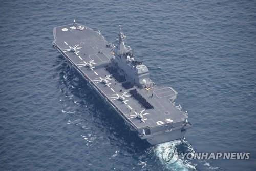 일본 해상자위대 호위함 이즈모 [일본 해상자위대 제공. 재판매 및 DB 금지]