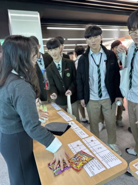 지난 21일 오전 무학고에서 개교 50주년 맞이