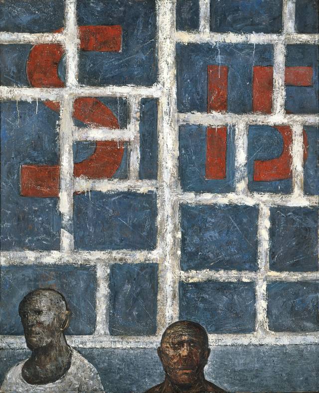 조양규, 밀폐된 창고, 1957년, 캔버스에 유화 물감, 162×130.5cm, 도쿄국립근대미술관.