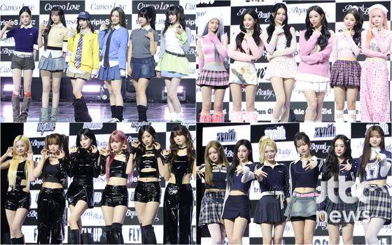 트리플에스 미소녀즈