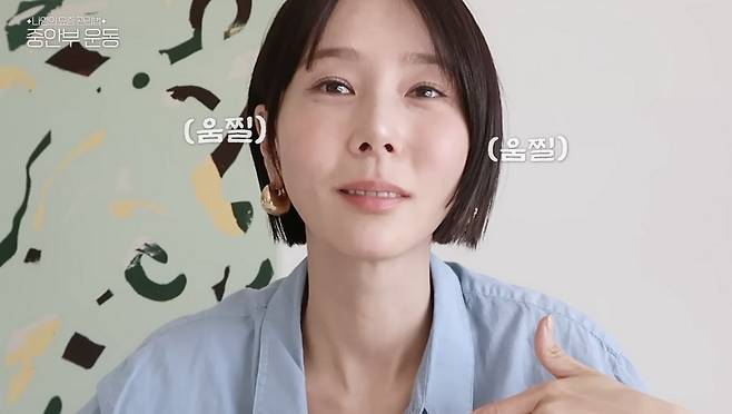 유튜브 〈김나영의 nofilterTV(노필터티비)〉