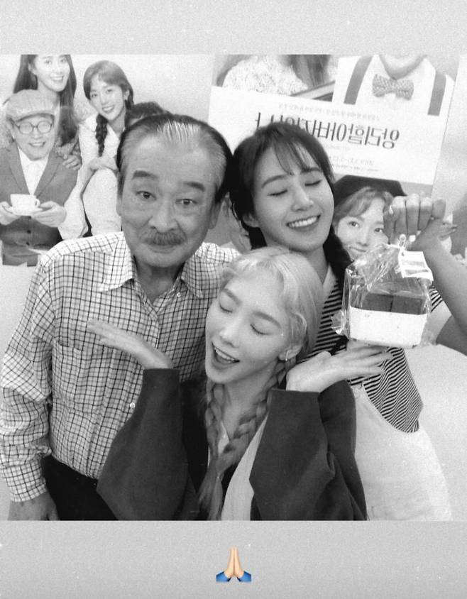 /사진=태연 인스타그램