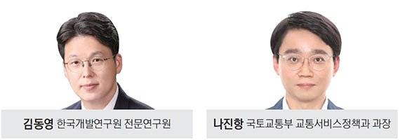 불러도 대답 없는 택시... "근로·임금형태 유연화가