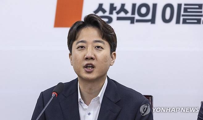 이준석 개혁신당 대표. 연합뉴스