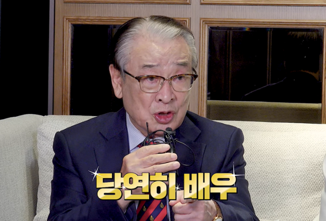 25일 별세한 배우 고 이순재가 본지 유튜브 채널에 출연했던 모습.