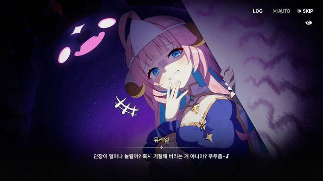 ▲ 그 뒤로도 철부지 짓을 하다가 오히려 자기가 된통 당하기 일쑤지만