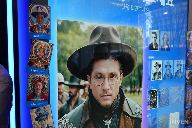 ▲ 최신 기술은 역시 멋지네요