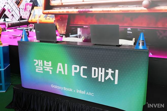 ▲ 갤북 AI PC 매치...? 누구와 누가 붙는 걸까요?