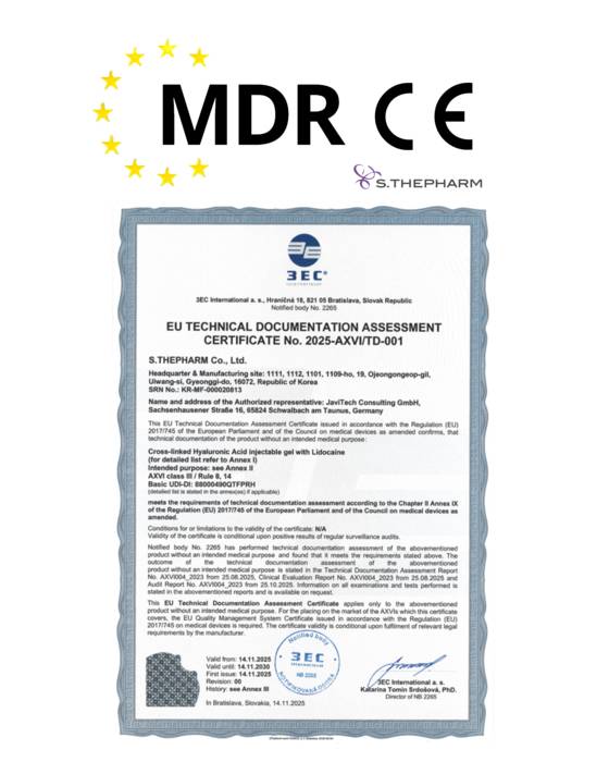 ㈜에스테팜, CE MDR 인증 발판으로 해외 시장 공략 강화