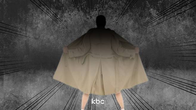 ▲ 자료이미지&nbsp;