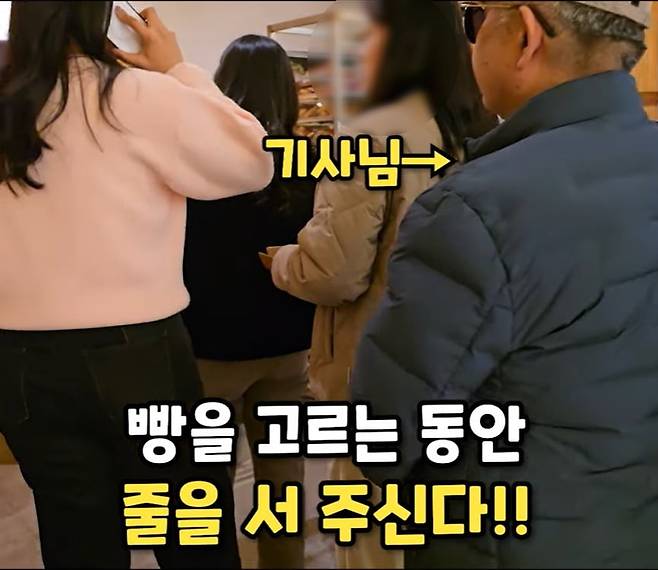 출처=유튜브 김찌씨