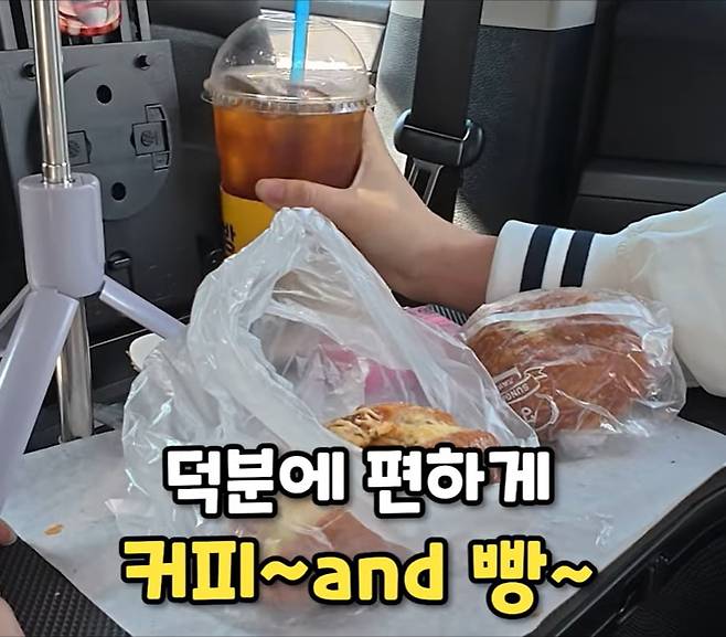 출처=유튜브 김찌씨