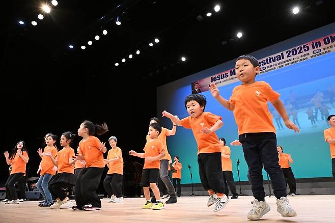순복음오키나와은혜교회 공연. 여의도순복음교회 제공