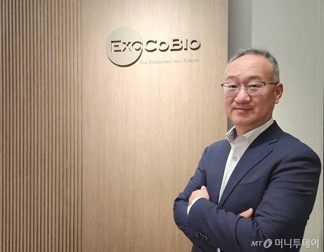 조병성 엑소코바이오 대표/사진= 박미주 기자