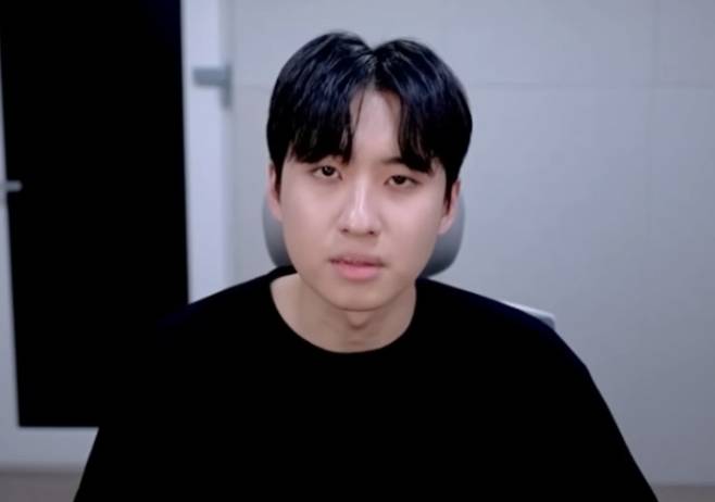 [미미미누 유튜브 채널 캡처]