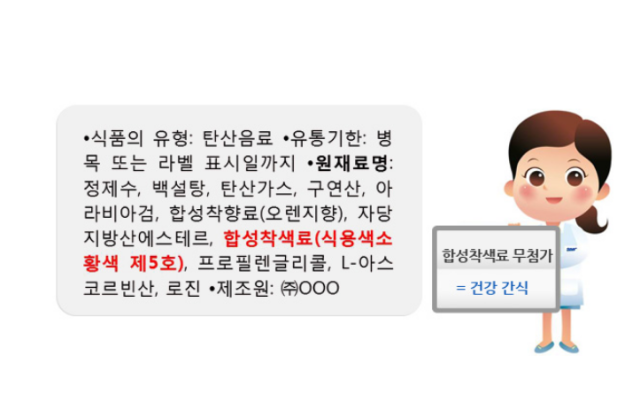 서울삼성병원