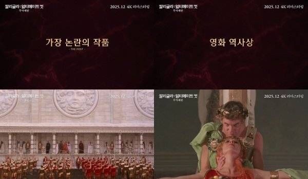 사진제공｜영화사 진진