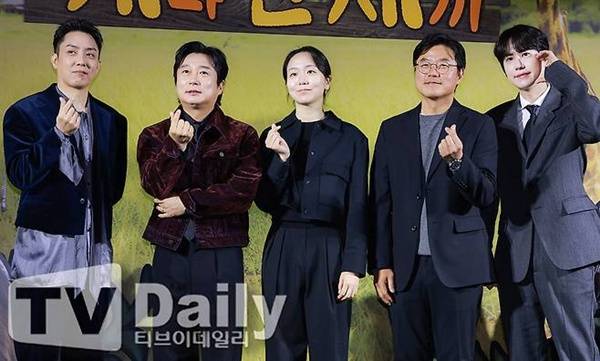 케냐 간 세끼 / 사진=티브이데일리 DB