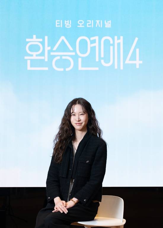 '환승연애4' 김인하PD 인터뷰