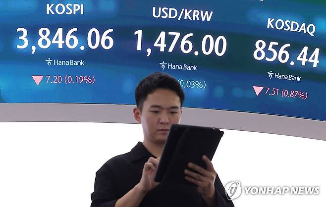 서울 중구 하나은행 딜링룸 현황판 [연합뉴스 자료사진. 재판매 및 DB 금지]