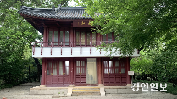 상하이 루쉰공원(옛 홍커우공원) 내 위치한 윤봉길 의사 기념관. 2025.9.9 상하이/유혜연기자 pi@kyeongin.com