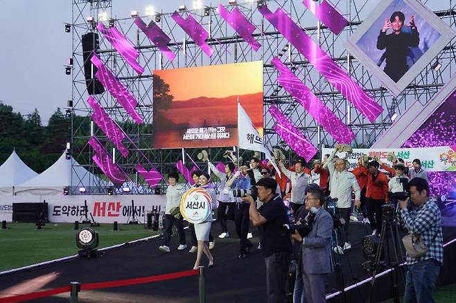 지난 5월 29일부터 31일까지 서산시에서 열린 제31회 충청남도장애인체육대회 개최 모습(사진=서산시 제공)
