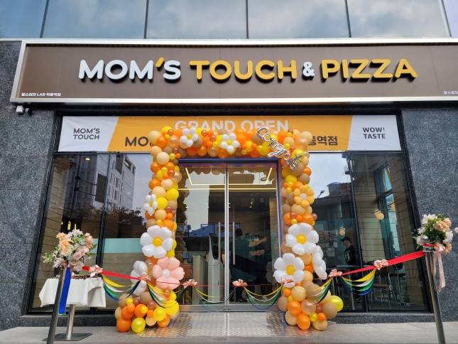 맘스터치 학동역점./사진=맘스터치앤컴퍼니 제공