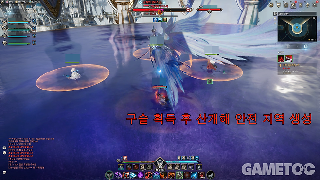 아이온2 스크린샷 (사진=김영찬 기자)