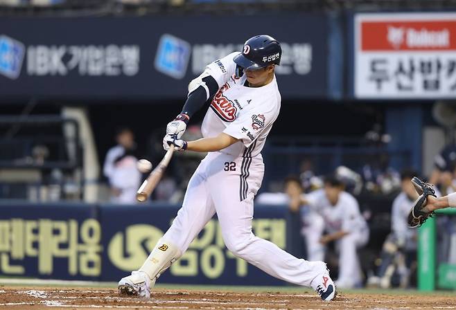 김재환