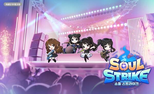 ⓒ컴투스홀딩스