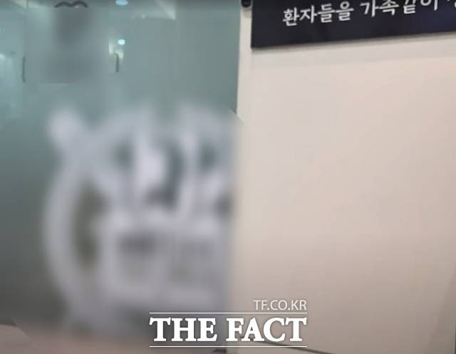 25일 '오승혁의 '현장''은 직장 내 괴롭힘, 부당해고, 퇴사 직원에게 부당한 배상금 청구 등으로 고용노동부 조사를 받고 있는 서울 강남의 대형 치과를 찾아 현장 분위기를 취재했다. /서울 강남=오승혁 기자