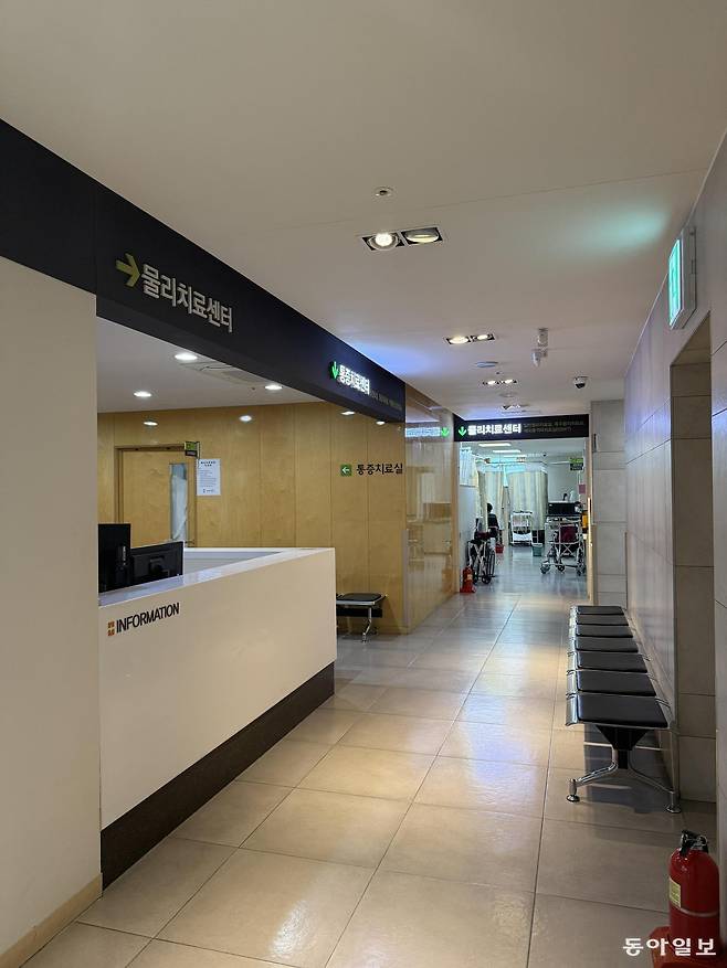서울바른병원 내부 전경. 홍은심 기자 hongeunsim@donga.com
